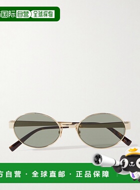 1h可退 香港直邮潮奢 Saint Laurent 圣罗兰 女士 椭圆框镀金太阳