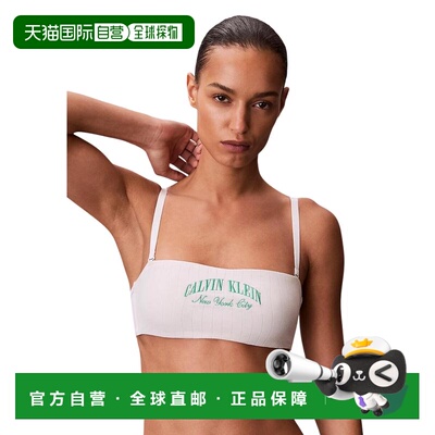 香港直邮CALVIN KLEIN UNDERWEAR 女士文胸 LV00QF8710YAS
