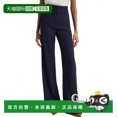 自营veronica beardElin Pants In Navy - navy 美国奥莱直发