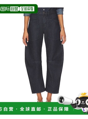 1h可退 香港直邮NILI LOTAN 女士 Shon 牛仔裤 10193W45 舒适时尚