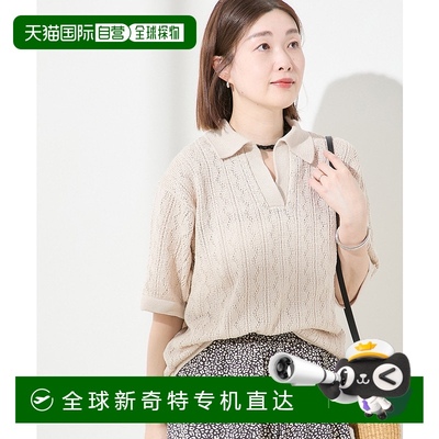 1h可退 日本直邮GENES 女士透气柔软棉质针织上衣 25080380001410