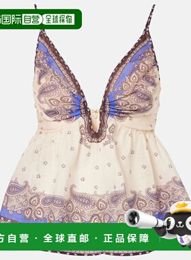 1h可退 香港直邮潮奢 ZIMMERMANN 女士 Maxine 深V收腰苎麻上衣