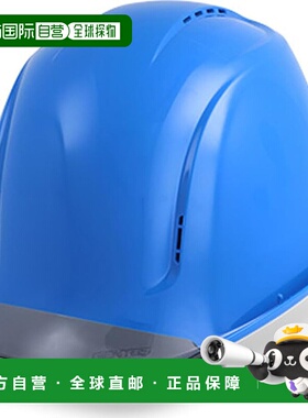 【日本直邮】GENTOS GRIT 头盔 带模压内饰 蓝色 GH01VYM-BL