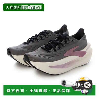 日本直邮Brooks Glycerin MAX2 厚底缓震跑鞋 运动鞋 灰色