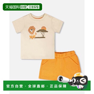 自营deux par deuxOrganic Cotton T-Shirt and Short Set Beige