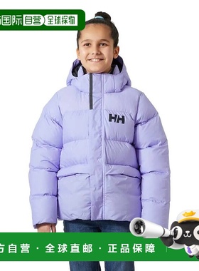 香港直邮HELLY HANSEN Specter 蓬松夹克 中性海丽汉森户外外套