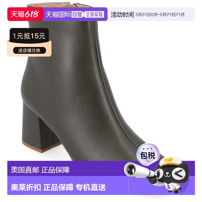 自营journee collectionJournee女式Tru Comfort泡棉宽款海琳靴-