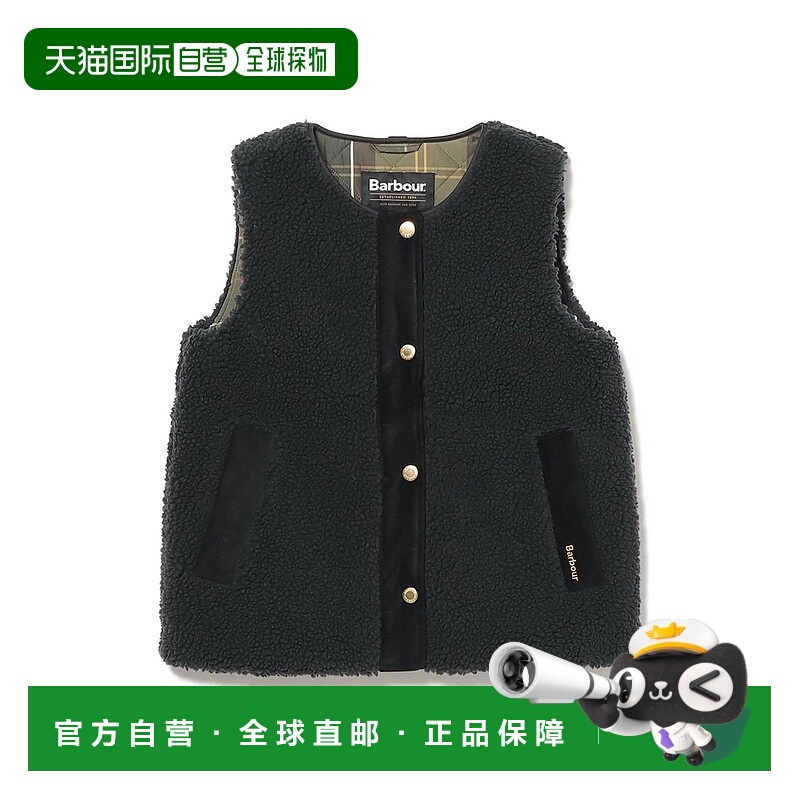 1h可退 日本直邮Barbour 女士 宽松版型 绗缝外套 金色扣饰设计 6
