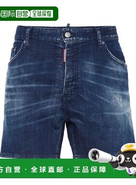 1h可退 香港直邮Dsquared2 二次方 男士 弹力棉质牛仔短裤 24XS71