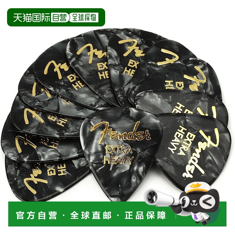 【日本直邮】芬德 351 Shape 高级拨片 重 黑色 Moto 12 个