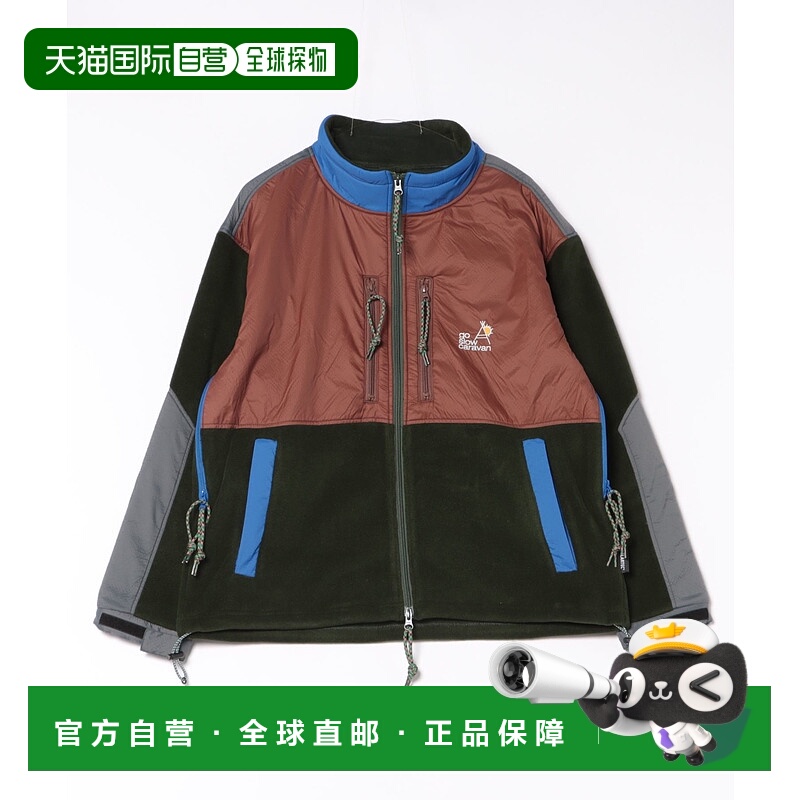 1h可退 日本直邮go slow caravan 男士POLARTEC抓绒外套 70249100