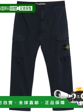 韩国直邮Stone Island 直筒裤 K1S153100339S0012V0020 NAVY DOM