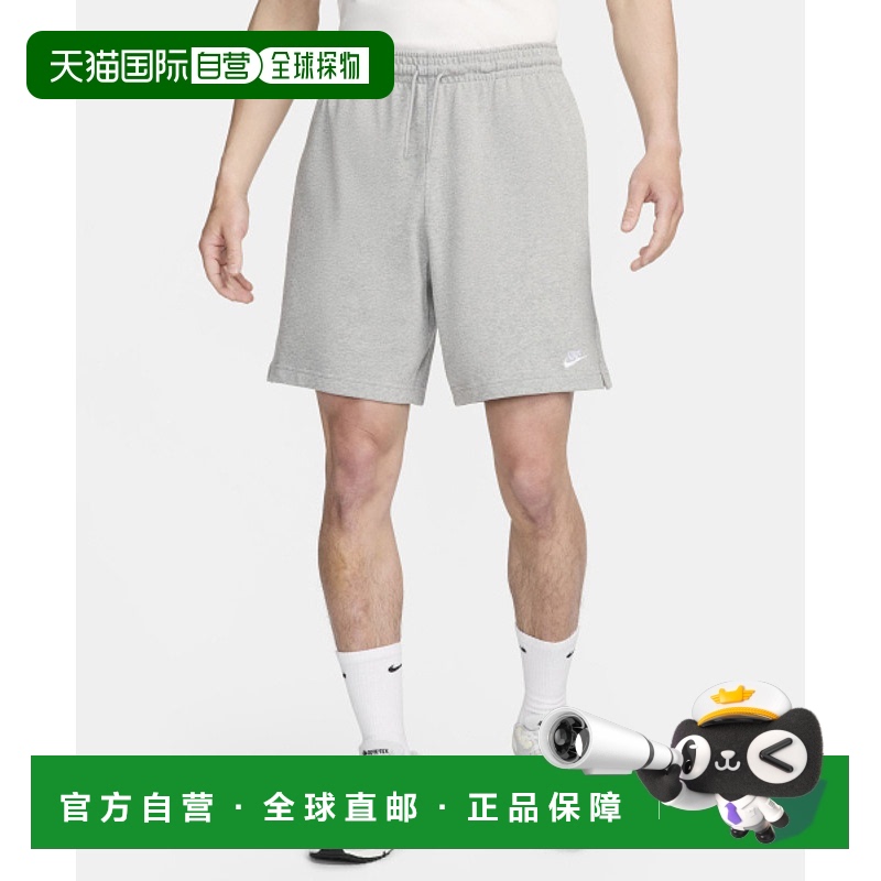 韩国直邮NIKE 男士短裤M NK CLUB KNIT SHORT - DK GREY HEATHER/