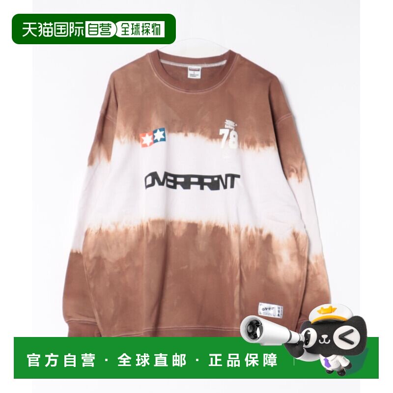 1h可退 日本直邮overprint 男女同款 扎染风半拉链连帽卫衣 赛车