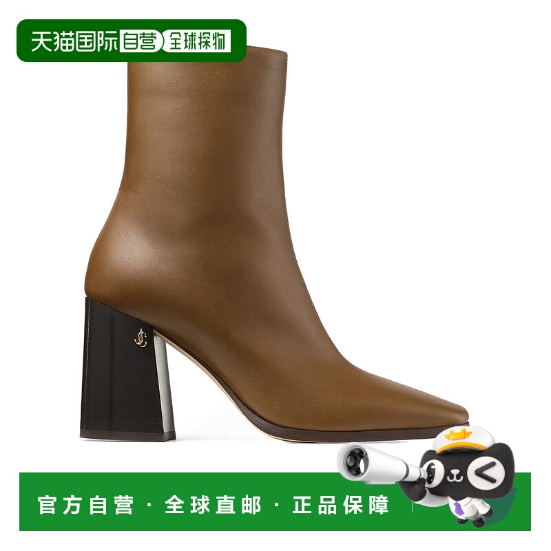 香港直邮Jimmy Choo Bryelle 85 短筒靴 BRYELLE85SLQ027052