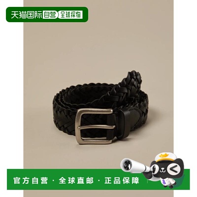 自营lucky brandLucky品牌编织皮带-黑色 美国奥莱直发