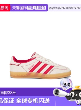 1h可退 香港直邮潮奢 Adidas 女士 Gazelle 室内运动鞋 JS1402