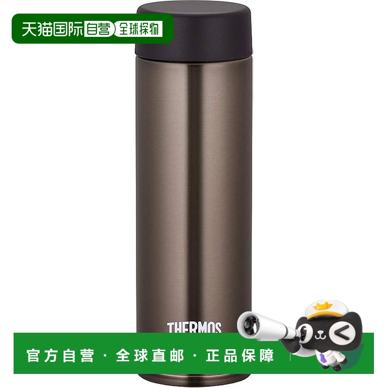 【日本直邮】Thermos膳魔师 水壶 150ml 棕色 JOJ-150 BW保温盖子