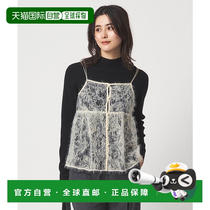 1h可退 日本直邮green label relaxing 女装 透视蕾丝吊带背心 设