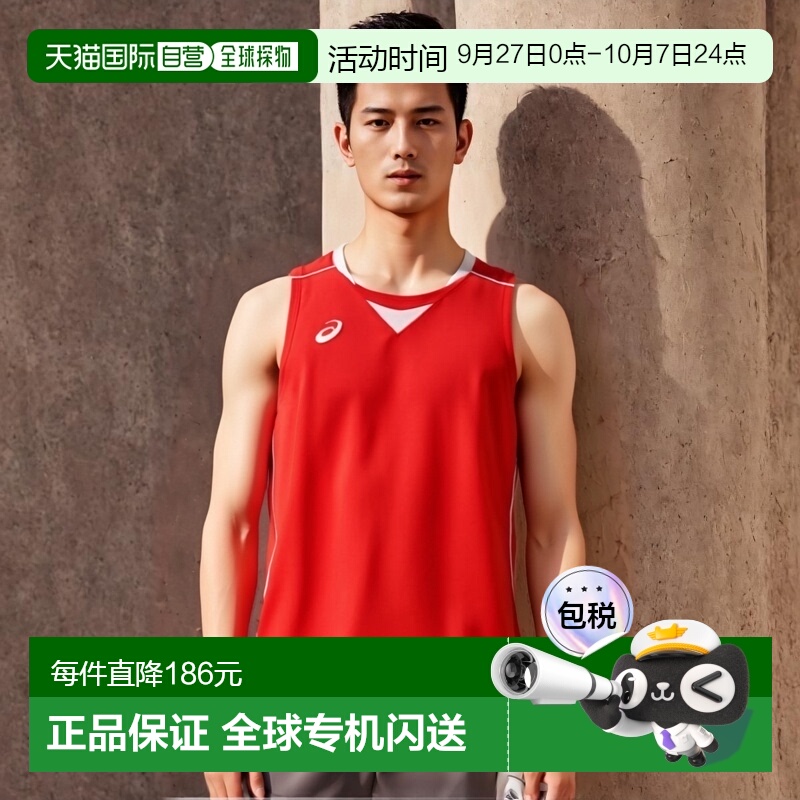 【日本直邮】ASICS 篮球比赛背心/无袖XB1355 红色/白色 男士 L