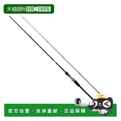 日本直邮Shimano 22 Lunamis B96M 路亚竿（两节式海水鲈鱼竿）