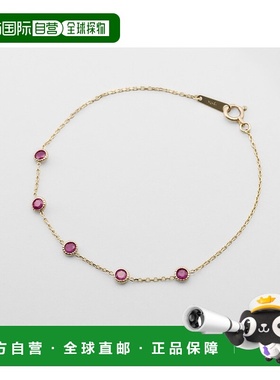 日本直邮日潮 agete 阿卡朵K10红宝石手链红色 均码链条