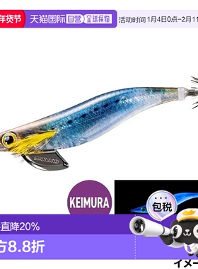日本直邮Shimano Sefia Clinch Flash Boost Egi 3.5 012 STR Kei