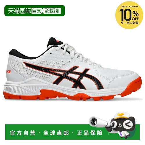日本直邮ASICS GEL-PEAKE 2 手球鞋男女通用1113A036-107