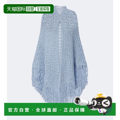 香港直邮Gabriela Hearst 女士 Lauren 流苏羊绒披巾