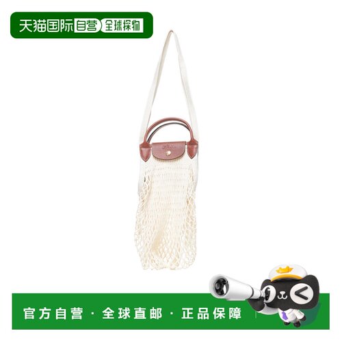 香港直邮LONGCHAMP 女士手提包 10121HVH037珑骧