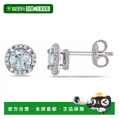 海蓝宝石和钻石光环耳钉 纯银 自营925 Mimi TGW Max 克拉