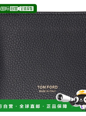 香港直邮潮奢 Tom Ford 汤姆 福特 男士 黑色 Grained Leather Mo