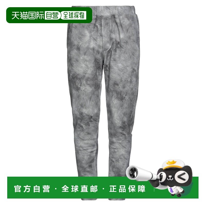 1h可退 香港直邮潮奢 Dsquared2 二次方 男士 运动裤 grey灰色 舒