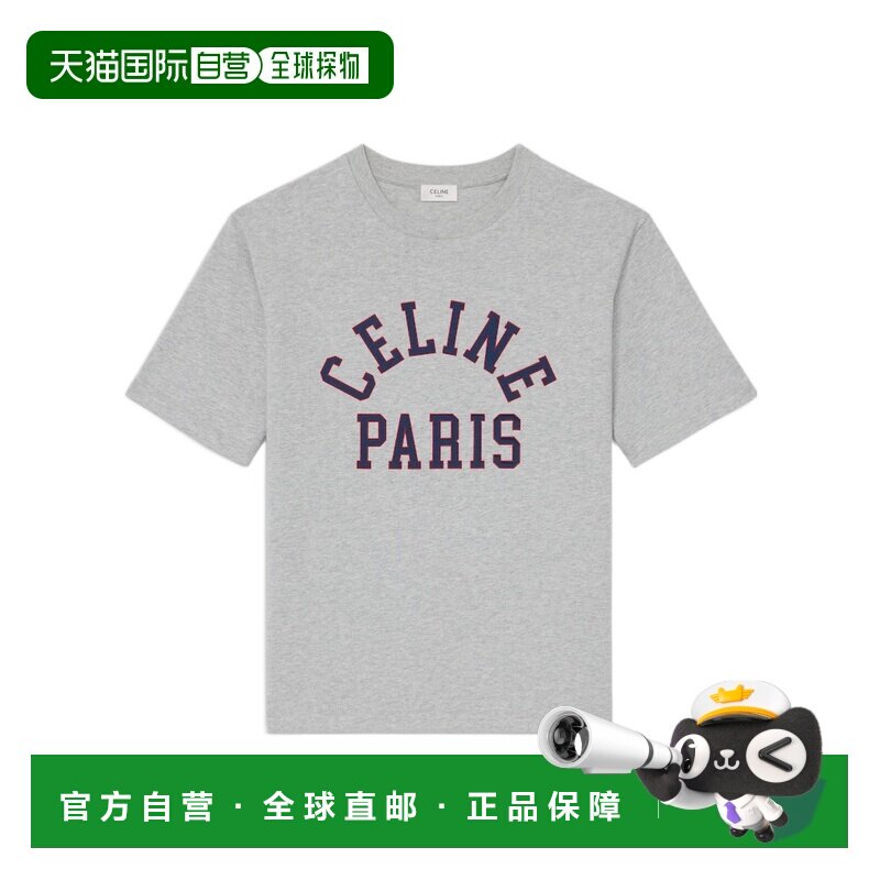 Celine 短袖T恤 RX0TF1242.