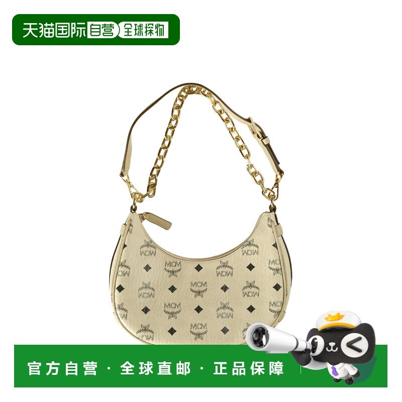 香港直邮MCM 女士单肩包 MWHFATA02I8,箱包皮具/热销女包/男包,通用款女包,淘宝优惠券,粉丝福利购,淘宝优惠卷
