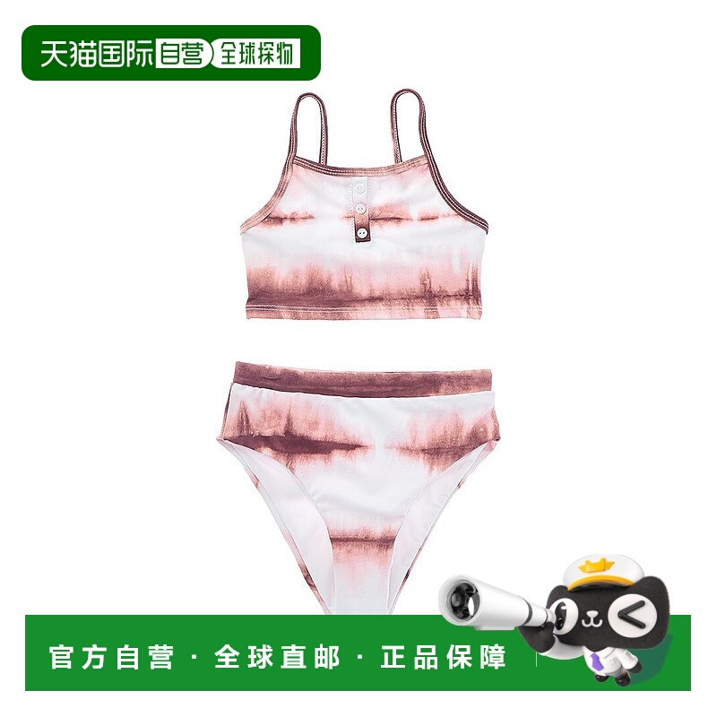 Splendid 2 件套 Eccentric Cami 比基尼套装 - 棕色 【美国奥莱