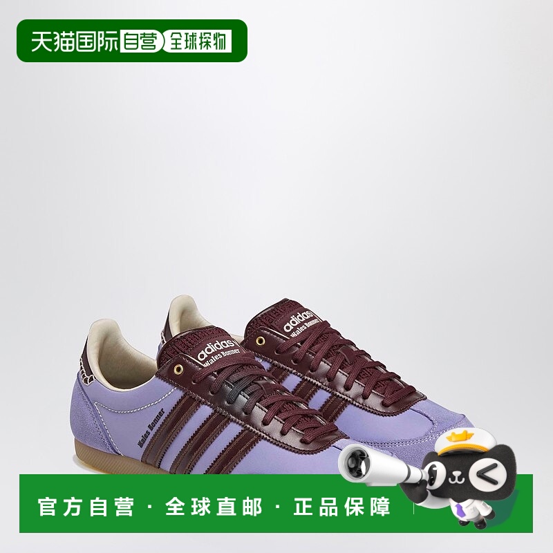 1h可退 香港直邮adidas 阿迪达斯 女士 Japan White/Light Purple