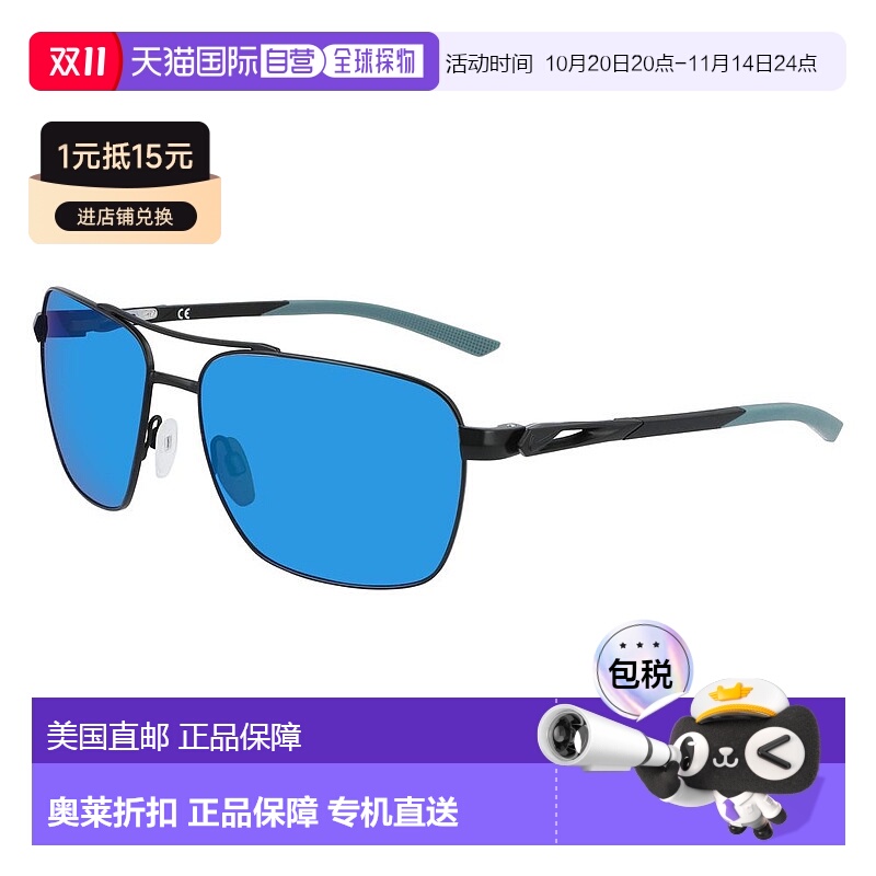 自营 Nike金属太阳镜正品时尚百搭显脸小高级感 美国奥莱直发耐克