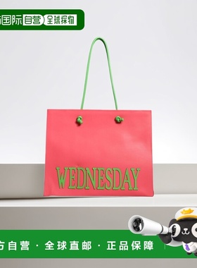 自营 Alberta Ferretti 皮革周末星期三购物手提包女士包 - 粉色