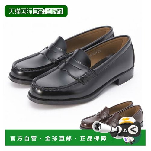 日本直邮HARUTA乐福鞋4514女士轻便单鞋低跟舒适学生单鞋