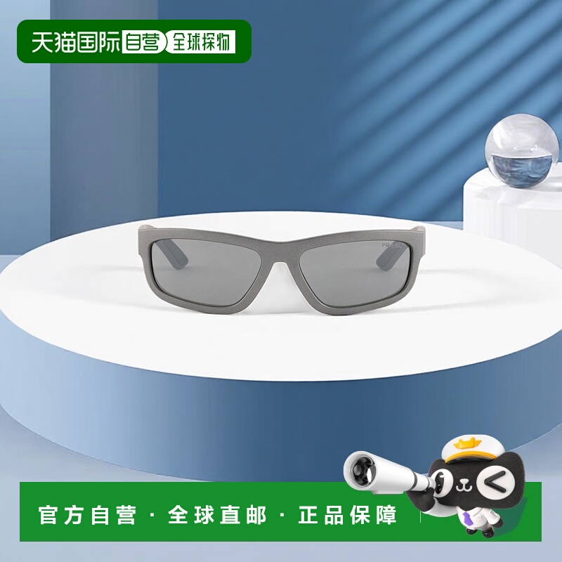 1h可退 欧洲直邮PRADA 普拉达 25春夏 SPS05Z_E16X_F07W1_C_059