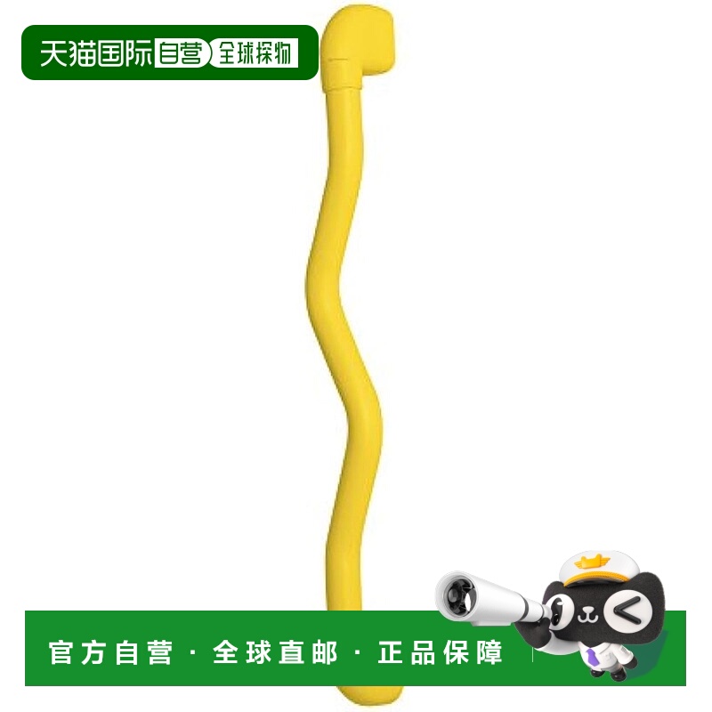 【日本直邮】SANEI 扶手 波浪形扶手 600mm 长 黄色 W593600Y