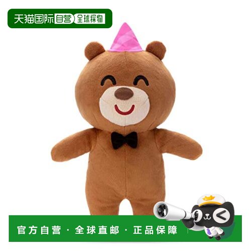 【日本直邮】T-ARTS Irasutoya 毛绒玩具 公仔M 熊 (派对) 高33cm