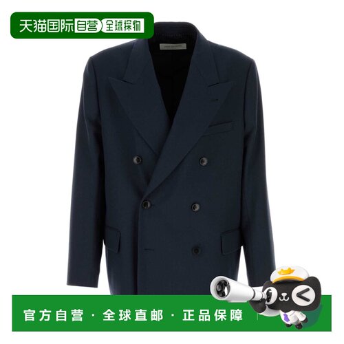 香港直邮DRIES VAN NOTEN 男士西服 262020409426【付后1h可退】