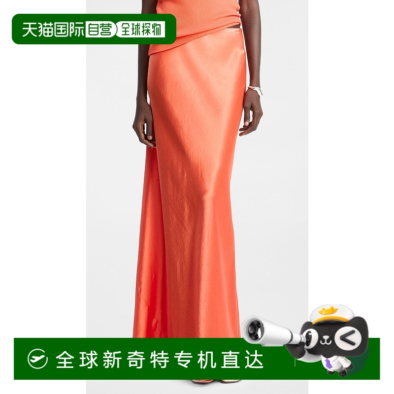 1h可退 香港直邮VINCE 女士 缎面长款半身裙