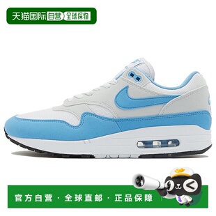 日本直邮Nike Air Max 1