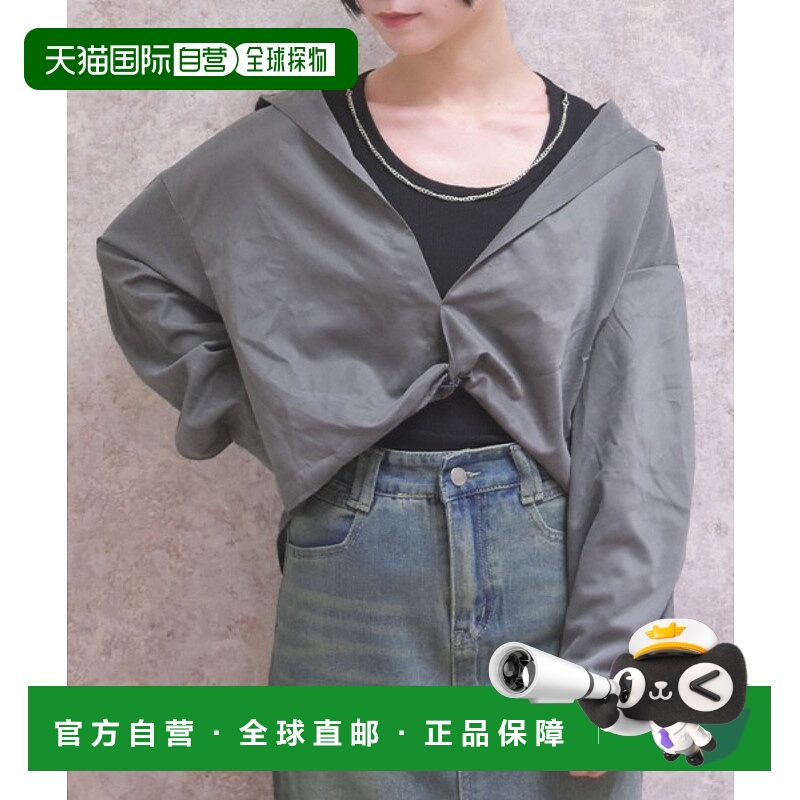 1h可退 日本直邮axes femme 女装 扭结设计 长袖衬衫 宽松落肩 TE