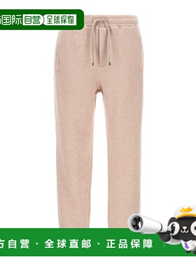 1h可退 香港直邮ETRO 男士休闲裤 MRMC000399JUB02M2037-0 AW2024