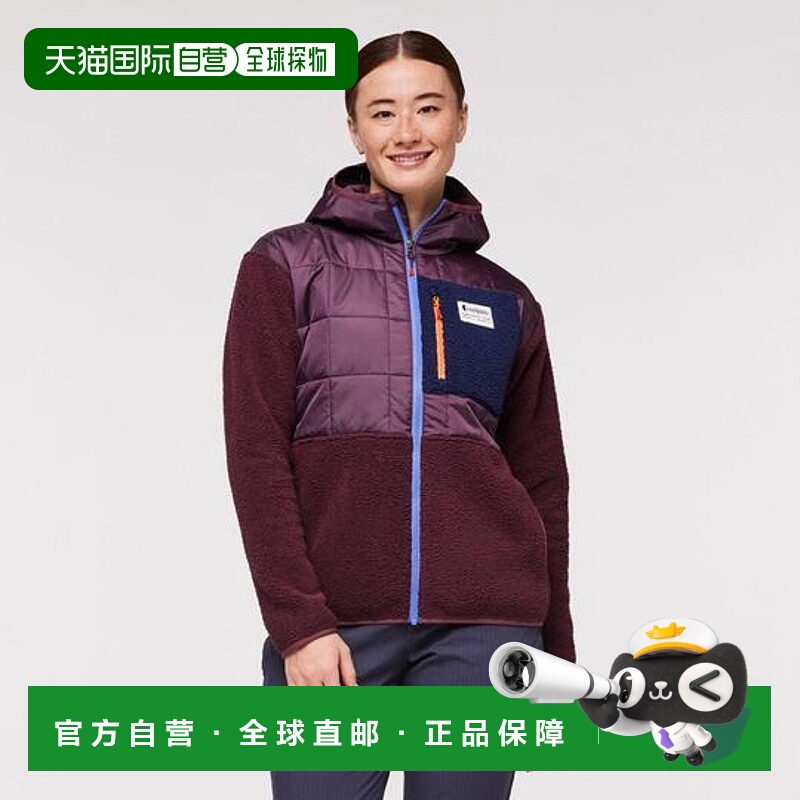 1h可退 日本直邮cotopaxi Trico混合材料夹克 - 女士户外保暖羊毛