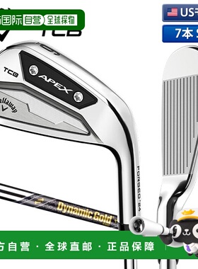 日本直邮Callaway 高尔夫 APEX TCB RAW 铁杆组 7 支（4-P）动态
